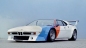 BMW Ретро Все ретро модели