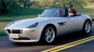 Курсы вождения BMW BMW Z серия Все BMW Z