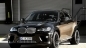 Программа для проверки корректности VIN кодов BMW BMW M серия M6
