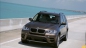 BMW X5 и BMW X6 обзаведутся новыми опциями BMW X5 серия E70