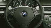 Как правильно ездить на BMW BMW Мир BMW BMW AG