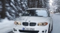 Запчасти Б/У BMW 1 серия E81/E88