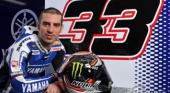 WSBK: Меландри будет выступать за BMW BMW Мотоциклы BMW Все мотоциклы