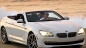 BMW 6 серия F12-F13