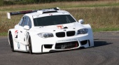 2012 BMW 1M от GC Automobile BMW 1 серия E81/E88