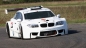 2012 BMW 1M от GC Automobile BMW 1 серия E81/E88