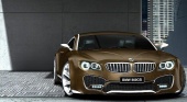 BMW готовит концепт 8-й серии BMW Концепт Все концепты