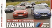 BMW M3 CRT (E90) - самый быстрый спорткар BMW M серия Все BMW M