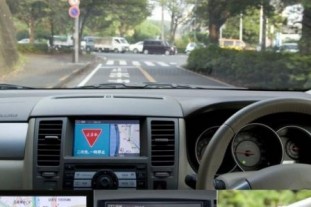 ITS: сила интеллекта :: BMW Мир BMW BMW AG