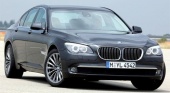 Два автомобиля за 7,8 млн руб для московского Управления Суддепартамента BMW Мир BMW BMW AG
