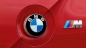 Тюнинг-программа для BMW М-серии BMW M серия Все BMW M