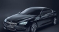 BMW Концепт Все концепты