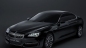 BMW Концепт Все концепты