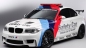 BMW M серия Все BMW M