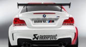 BMW 1 серия E81/E88