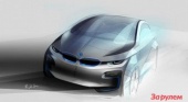 Третья модель BMW i появится в 2015 году BMW Мир BMW BMW AG
