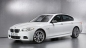 Выход новой модели BWM – M550d xDrive намечен на 2012 год BMW 5 серия F10-F11