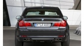 К концу 2012 года ожидается выход BMW 7 серии BMW 7 серия F01-F02