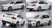 Чего ждать от BMW M135i? BMW 1 серия F20