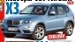 BMW X3 серия F25