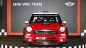 Команда MINI в WRC Prodrive не будет представлена BMW Всё о MINI COOPER Все MINI