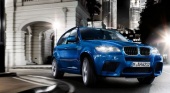 Новые цены на BMW X5 M и X6 M BMW X6 серия E71
