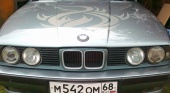 Решил купить сканер BMW 5 серия E34