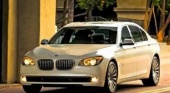Открывается самый большой салон BMW BMW Мир BMW BMW AG