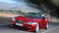 Победитель 2012 года в номинации «Купе/Кабриолет» - авто BMW 6 серии BMW 6 серия F12-F13