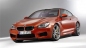 Дебют купе BMW M6 BMW 6 серия F12-F13