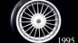 Продаю колеса Альпина BMW 5 серия E39