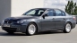 Бронеавтомобили компании BMW BMW Мир BMW BMW AG