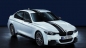М-дивизион всерьез взялся за BMW «тройку» BMW M серия Все BMW M