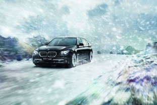 BMW xPerience готовятся принять в 9 городах Российской Федерации :: BMW Мир BMW BMW AG