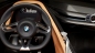 BMW Концепт Все концепты