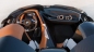 BMW Концепт Все концепты