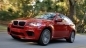 BMW X5 М и BMW X6 М – новый путь к удовольствию за рулем BMW M серия XM
