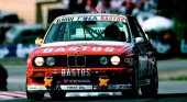 BMW :: M серия :: Все BMW M BMW M серия Все BMW M
