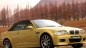 BMW M5 проходит зимние тесты BMW M серия Все BMW M