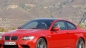 Редко встретишь на дорогах. BMW M серия Все BMW M