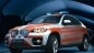 BMW M5 проходит зимние тесты BMW M серия Все BMW M