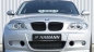 Расположение VIN кодов на BMW BMW 1 серия E81/E88