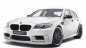 Кузовное ателье затронуло в своих проектах авто Mercedes Benz, Range Rover и BMW BMW 5 серия F10-F11