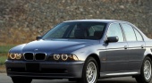 Диск из челленджера не достается че делать??? BMW 5 серия E39