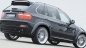 Как относятся к BMW на дороге? BMW X5 серия E70