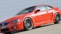 BMW 645Ci Е63. Презентация автомобиля. BMW 6 серия E63-E64