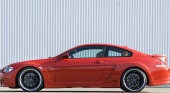 Тест-драйв BMW 6 Coupe BMW 6 серия E63-E64