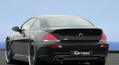 BMW 6 (E63) 645i. Шестерка возвращается! BMW 6 серия E63-E64