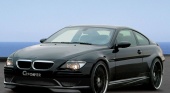 нужен паркинговый саленоид BMW 6 серия E63-E64