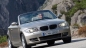 Что же лучше? BMW 1 серия E81/E88